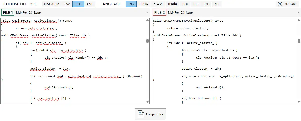 Select text for comparison