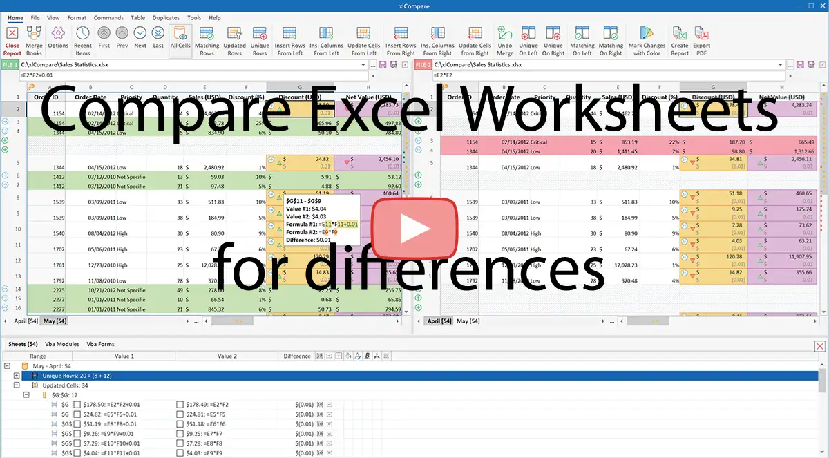 使用比较工具比较两个Excel文件