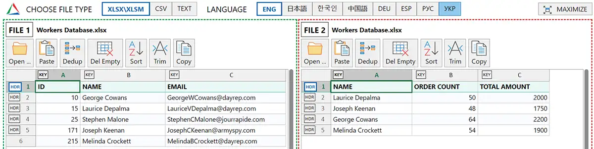 xlCompare.com with opened worksheets